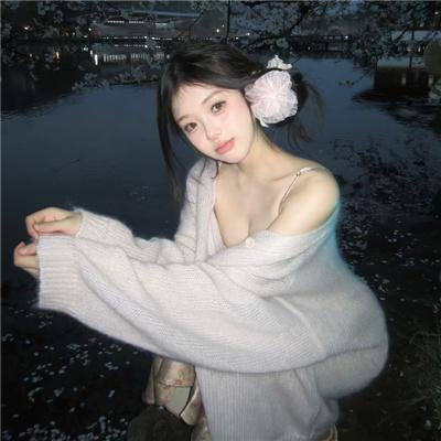 女人万岁